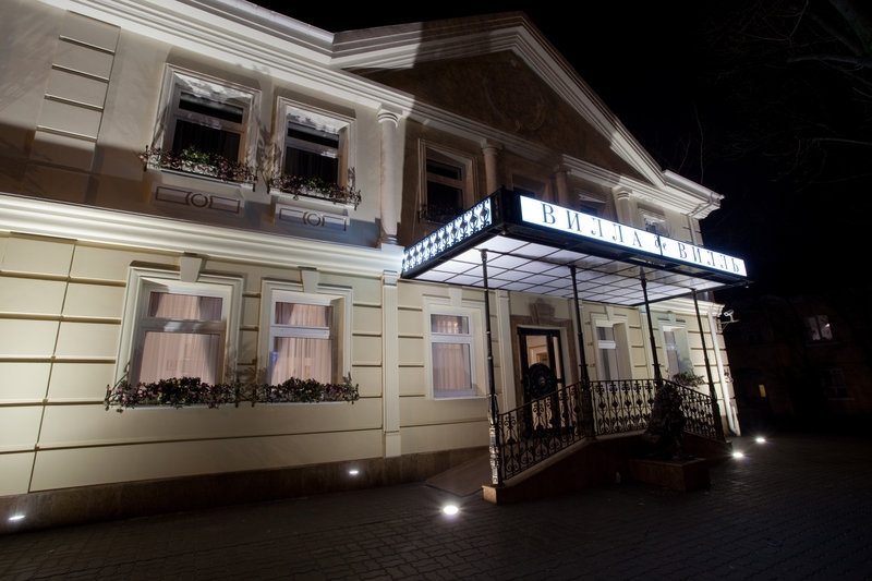 Гостиница Villa de Ville, Ростов-на-Дону