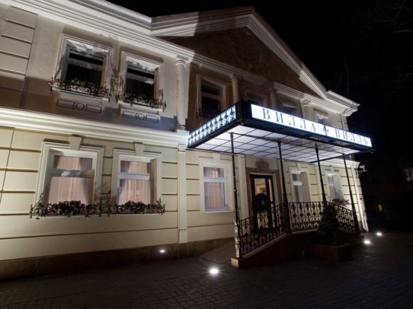 Гостиница Villa de Ville, Ростов-на-Дону