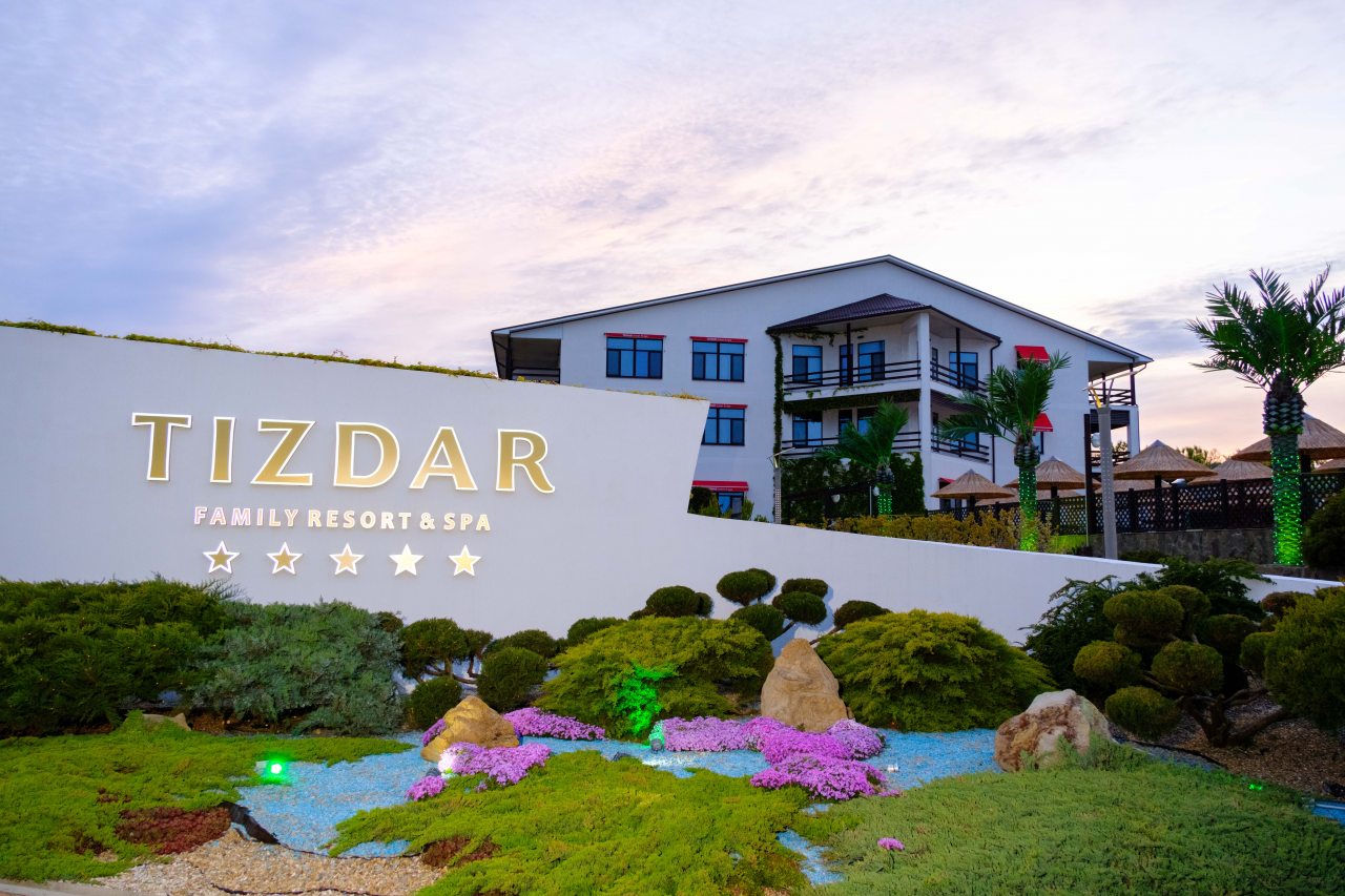 Отель Tizdar Family Resort & SPA 5* Ultra All Inclusive, За Родину