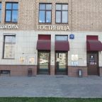 Сити отель