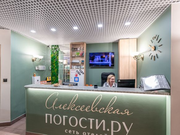 Гостиница Погости на Алексеевской, Москва