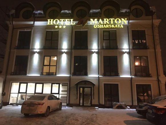 Отель Мартон Ошарская