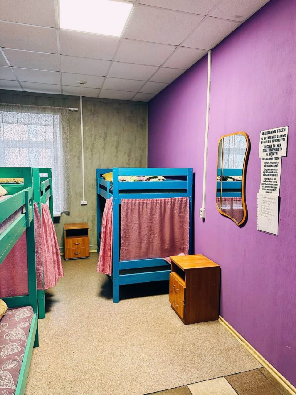 Шестиместный (Койко-место в общем 6-местном номере), Хостел Канавинский
