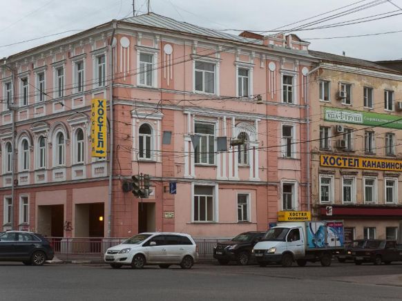 Хостел Канавинский