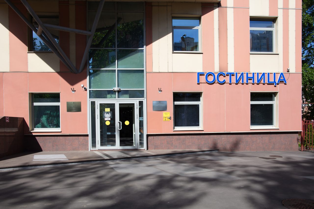Гостиница РСВО, Москва