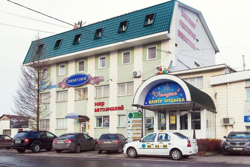 Отель Лимузин, Великий Новгород