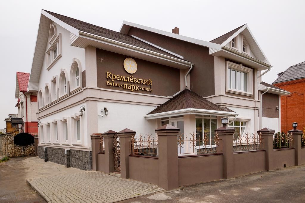 Бутик-Отель Кремлевский Парк, Рязань