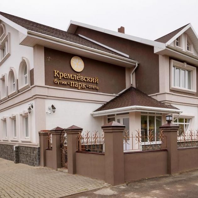 Гостиница Кремлевский Парк, Рязань