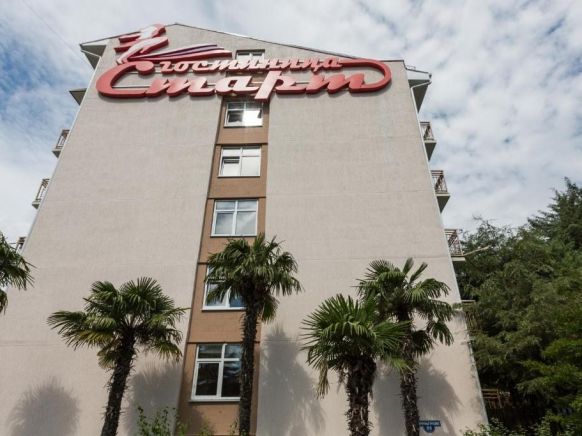 Отель Старт
