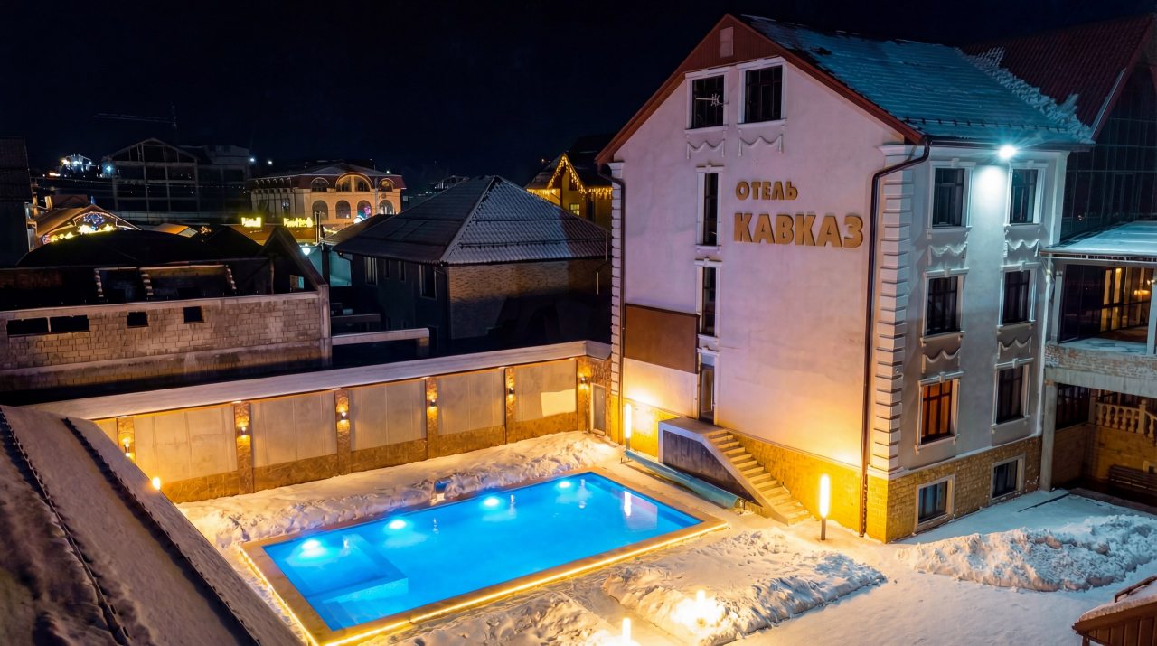 Отель Кавказ, Архыз