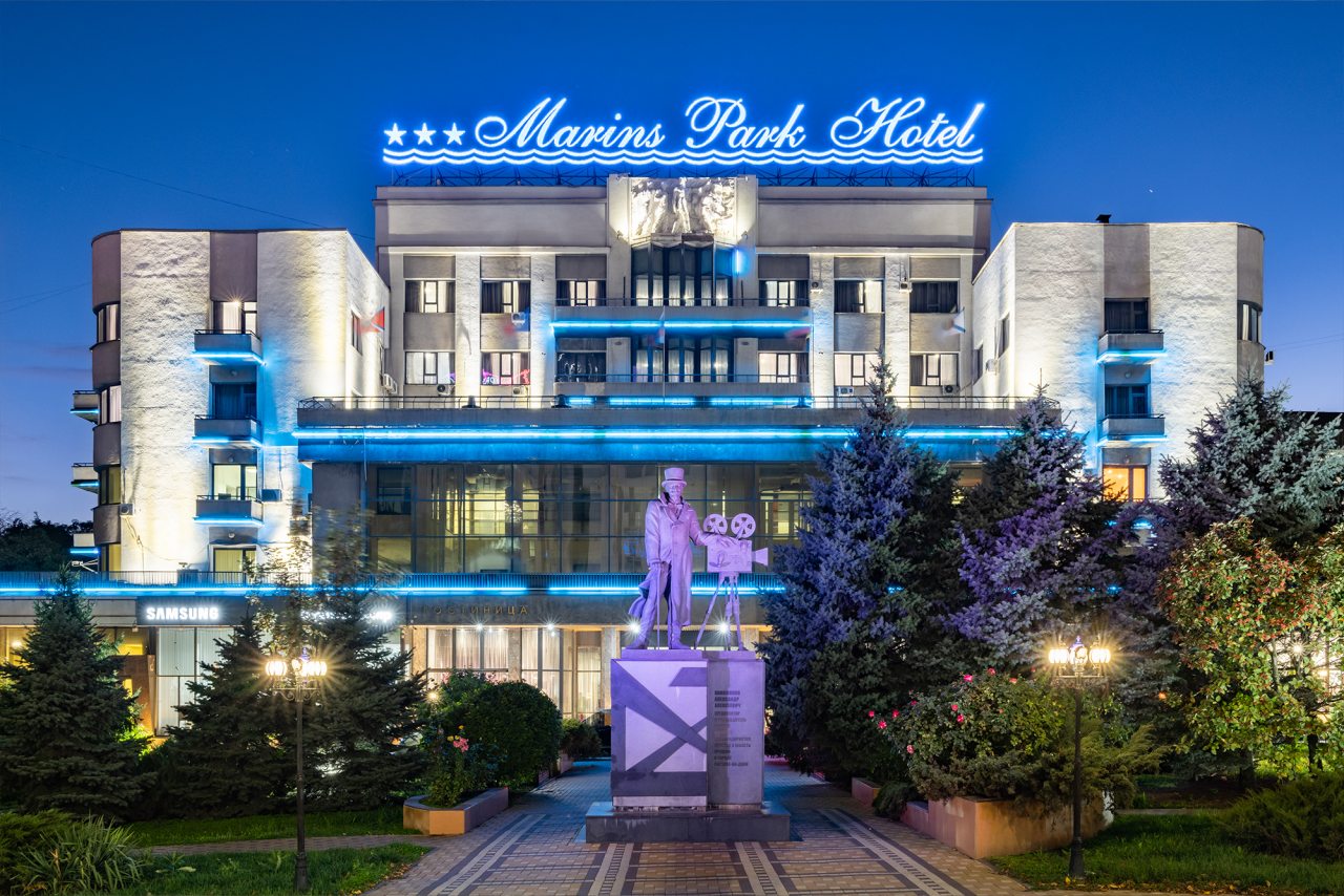 Marins Park Hotel Ростов, Ростов-на-Дону