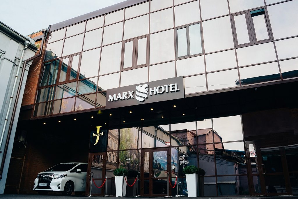Отель MARX, Иркутск