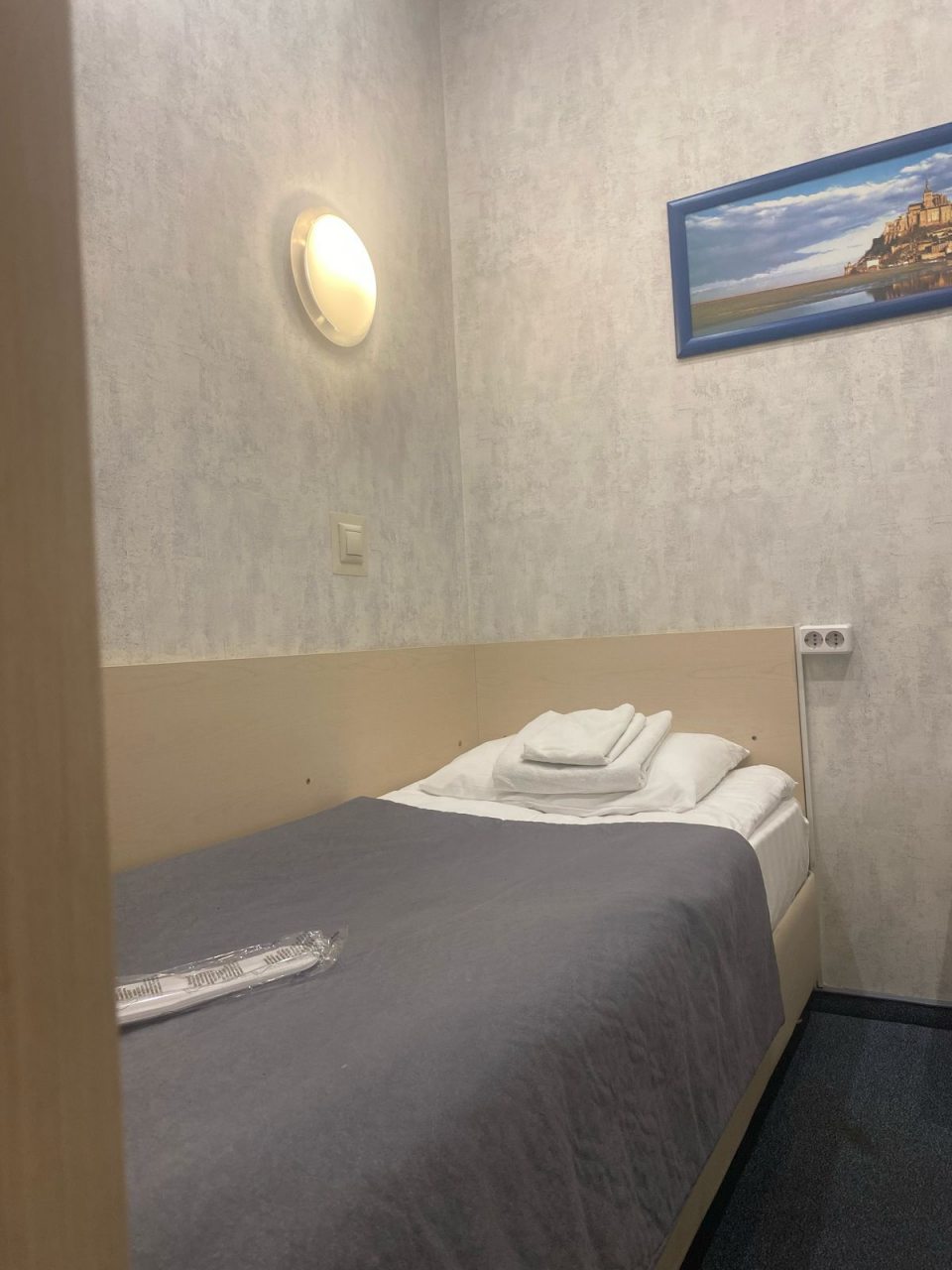 Одноместный (Без окна), Комфорт отель