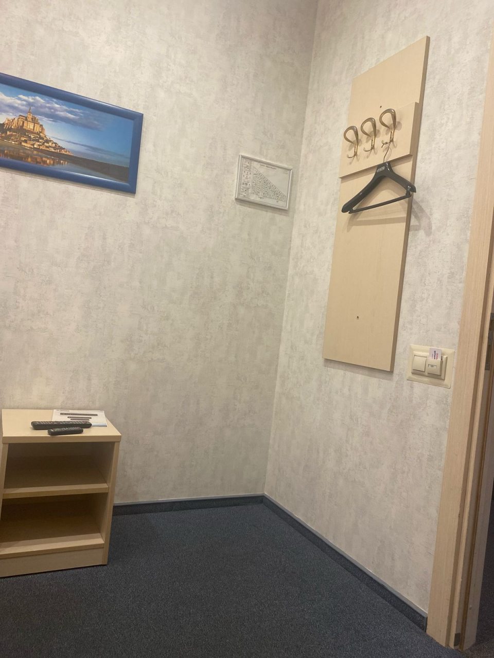 Одноместный (Без окна), Комфорт отель