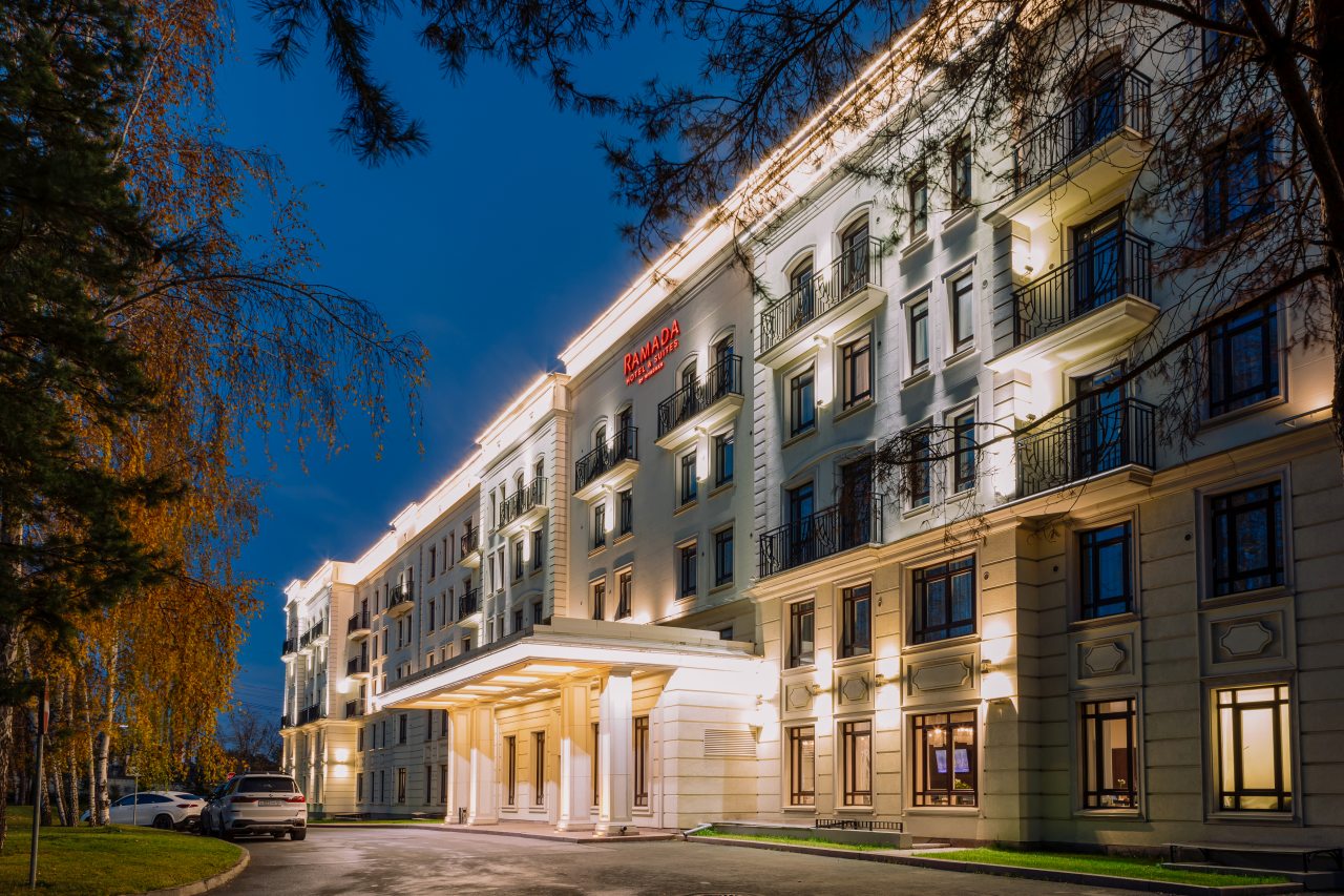 Гостиница Ramada by Wyndham, Новосибирск