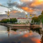 рядом Мариинский театр