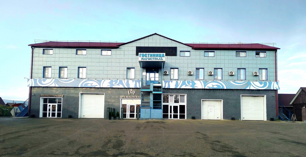 Гостиница Магистраль, Нижнеудинск