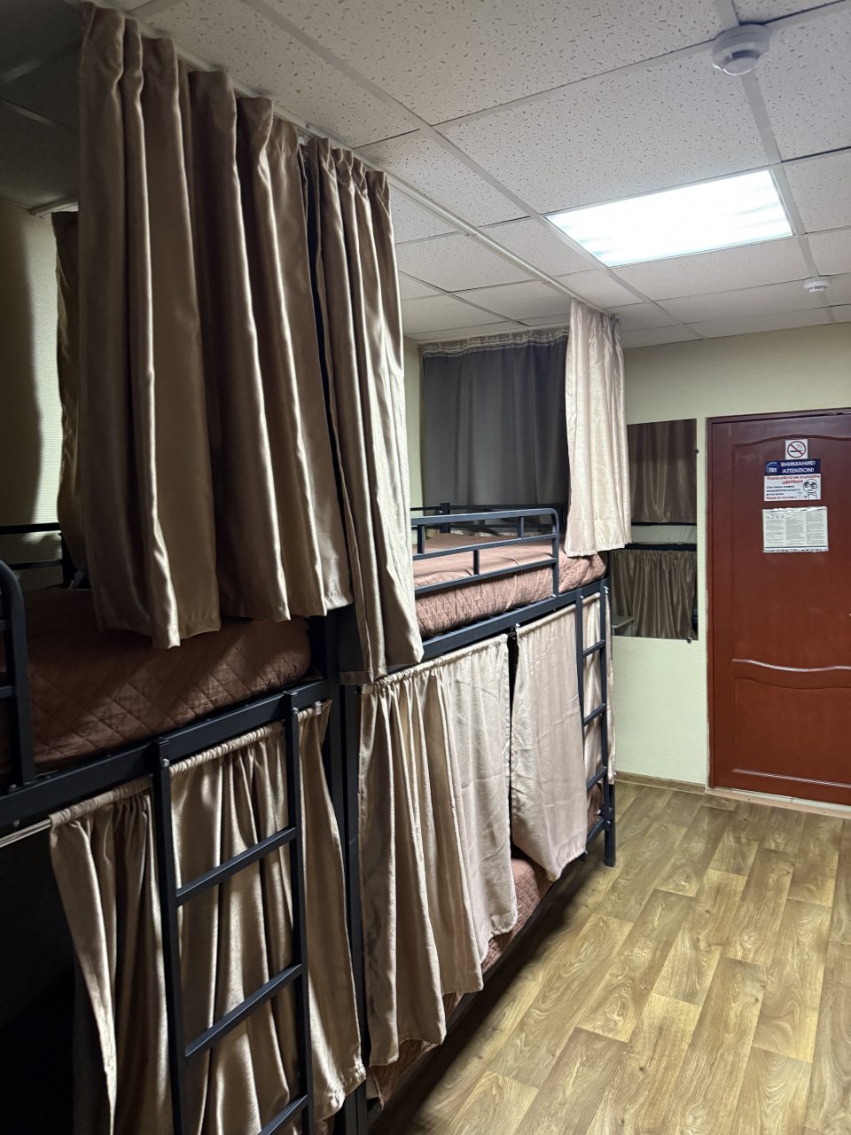 Восьмиместный (Койко-место), Хостел Тюмень