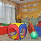 Игровая комната, Центр конгресс туризма и отдыха Голицыно