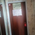 Двухместный (Люкс № 321), Гостиница Анжерская