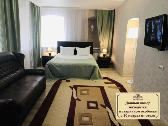 Фотография номера мини отеля Купеческий