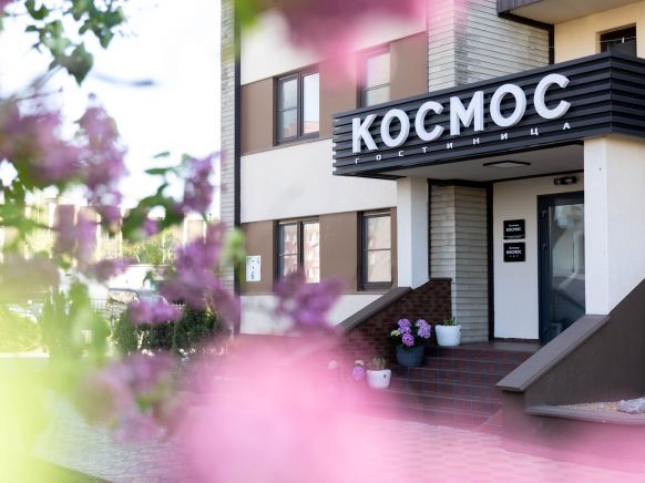 Гостиница Космос