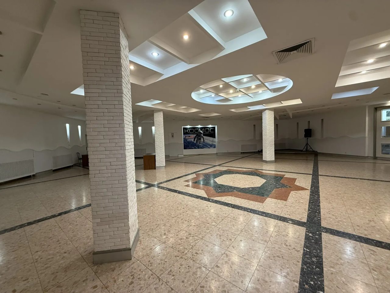 Ресторан, Пансионат Заря