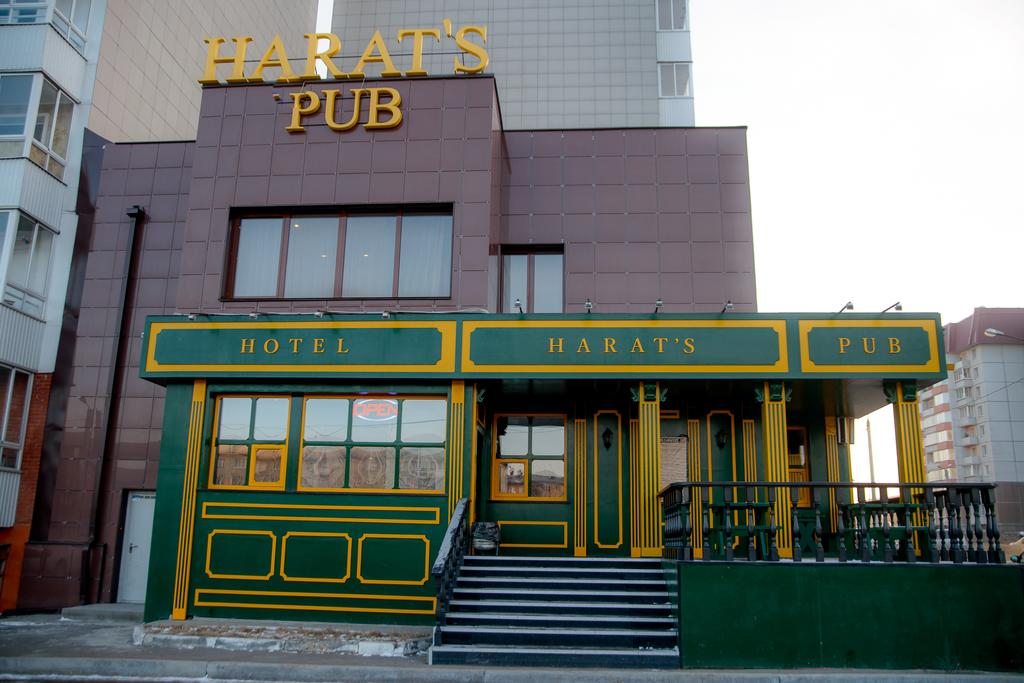 Отель Харатс, Иркутск