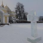 Номер (Шале с 2 спальнями), Отель В Николе Рожке