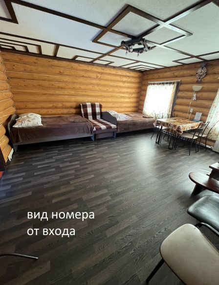 Фотография номера гостевого дома Первомайский