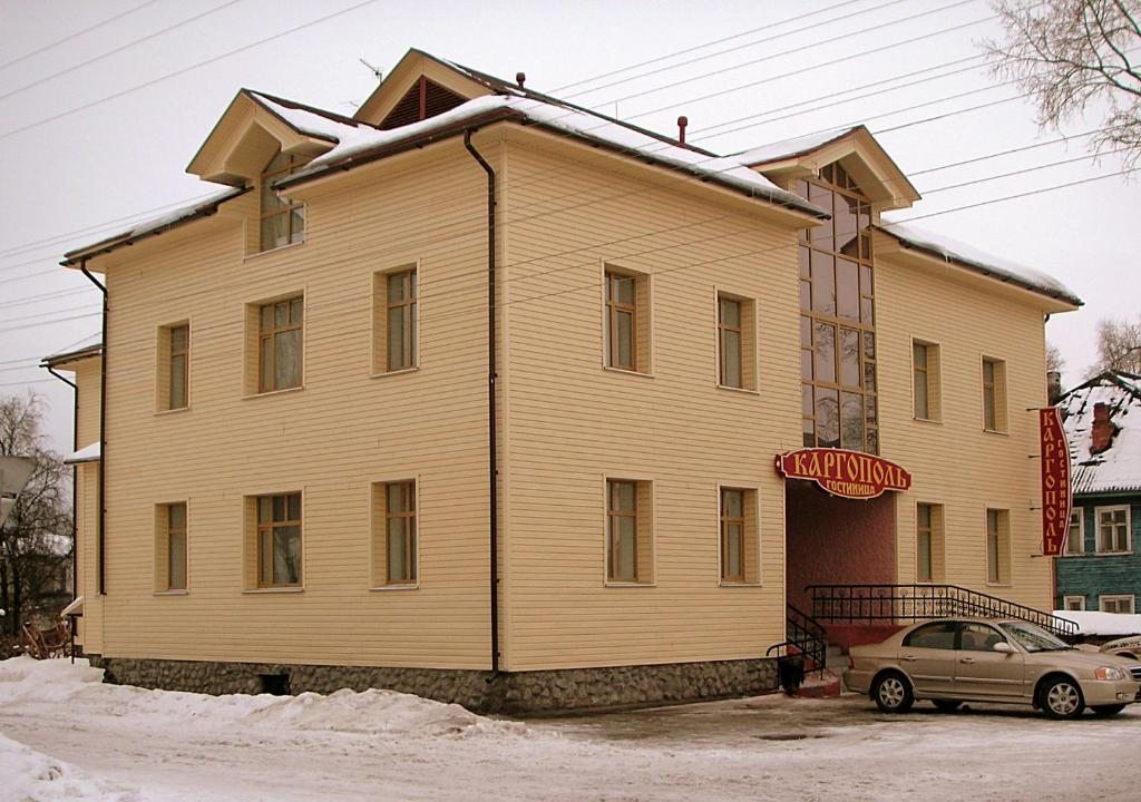 Гостиница Каргополь, Каргополь