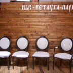Банкетный зал, База отдыха Нью-Ветлуга-Парк 3