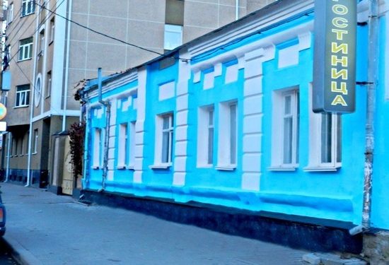 Хостел Гостиный дворик, Воронеж