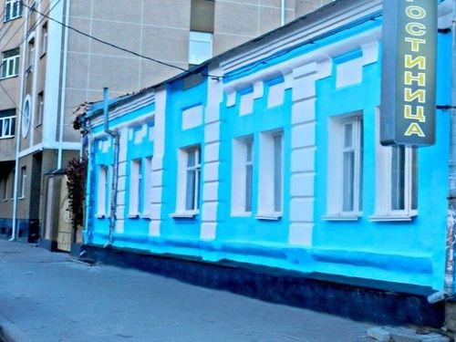 Хостел Гостиный дворик, Воронеж