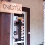 Четырехместный (Семейный - Четырехместный номер), Парк-Отель Ангел