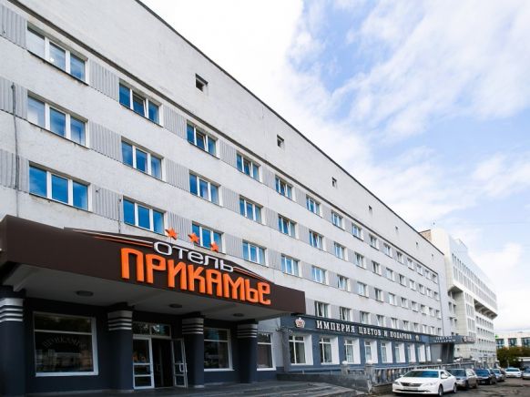 Отель Прикамье, Пермь