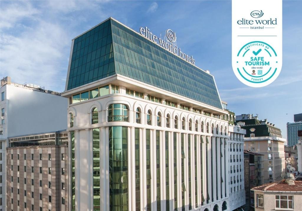 Elite World Istanbul Hotel, Стамбул