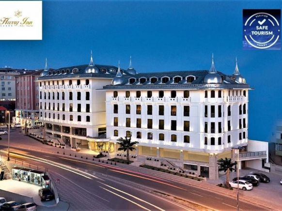 Отель Hurry Inn Merter Istanbul