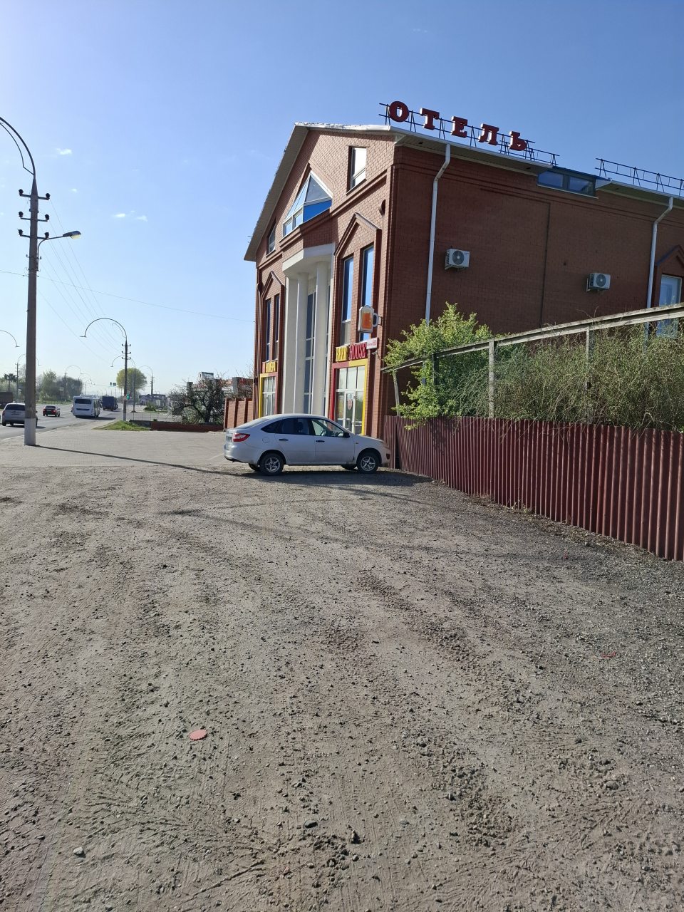 Парковка около гостиницы Red House, Мини-гостиница Red House
