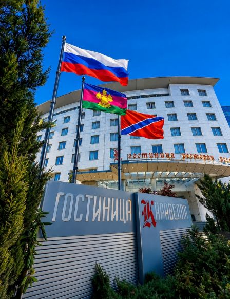 Гостиница Каравелла