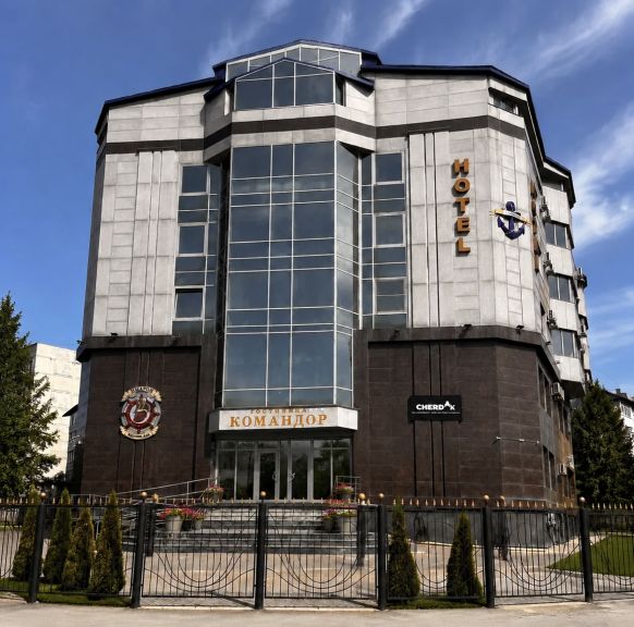 Отель Командор