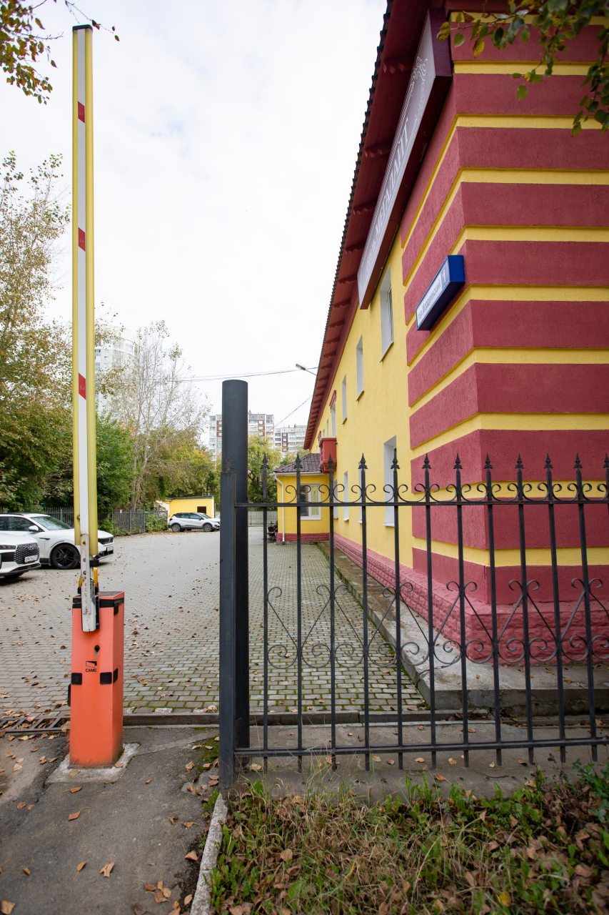 собственная территория