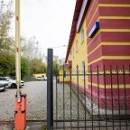 собственная территория