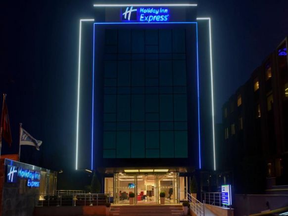Holiday Inn Express Istanbul-Altunizade