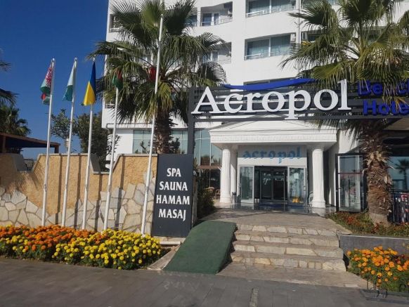 Отель Acropol Beach Hotel