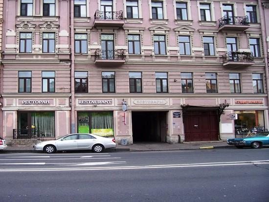 Мини-отель Махаон, Санкт-Петербург