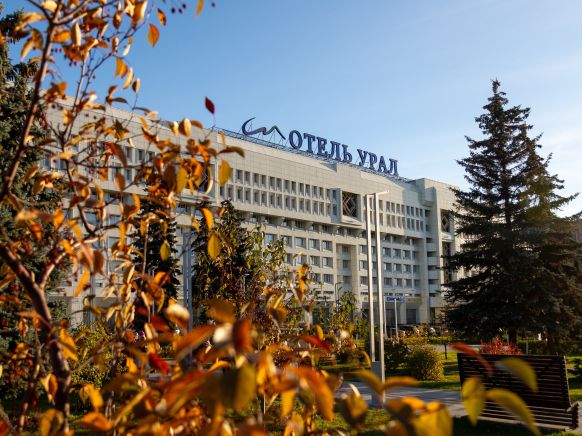 Гостиница Урал