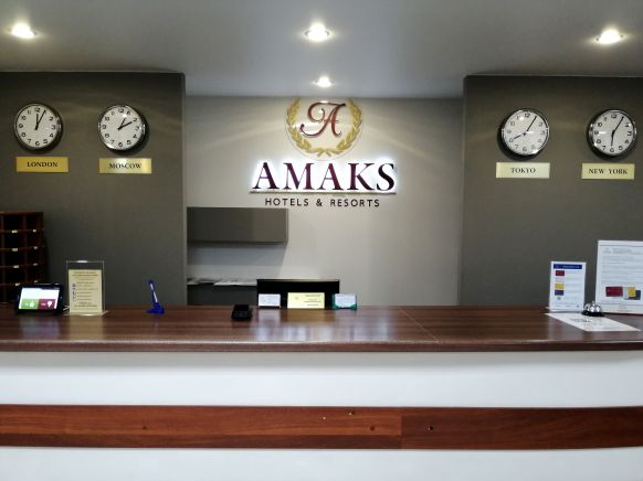 Сеть отелей Amaks