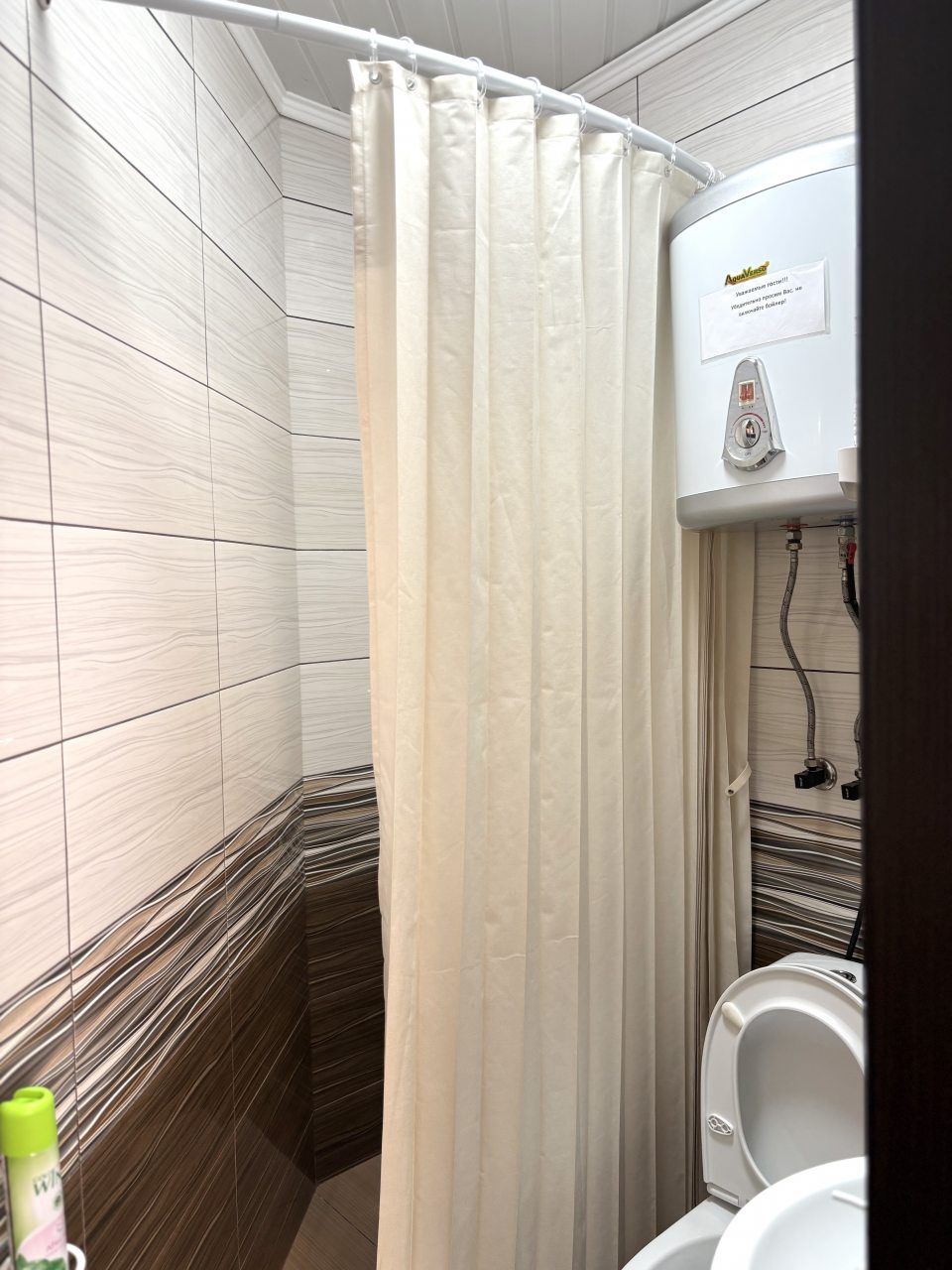 Номер Эконом с основными удобствами