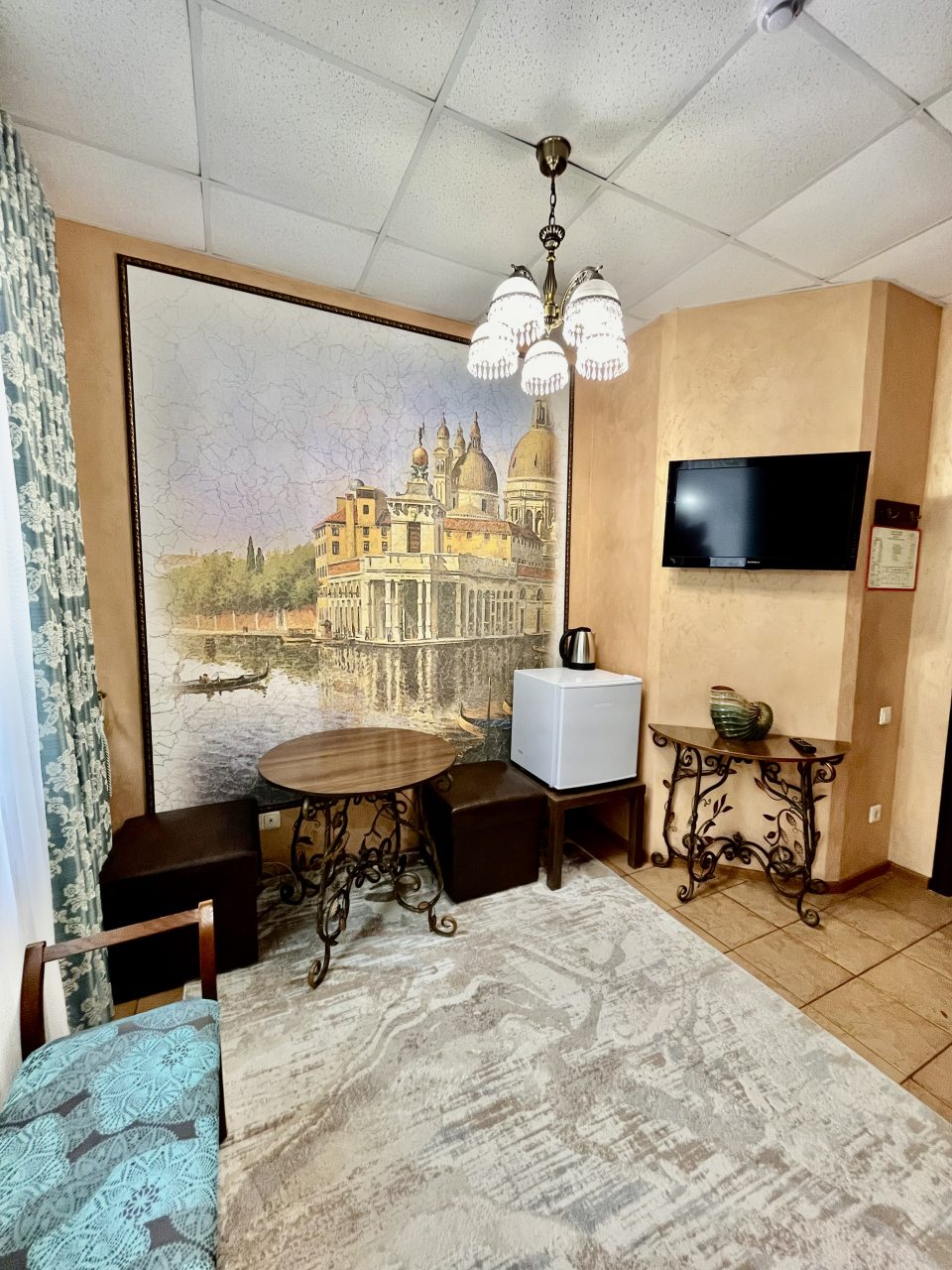 Номер Комфорт